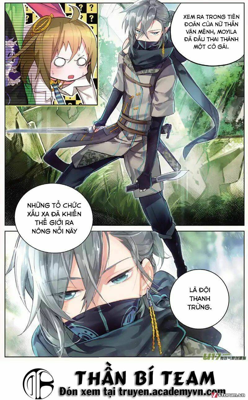 Miêu Tương Phản Chuyển: Chapter 1