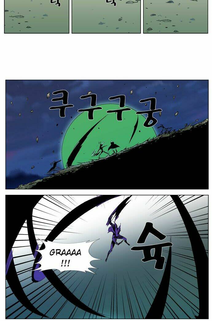 Ma Cà Rồng Quý Tộc: Chapter 294