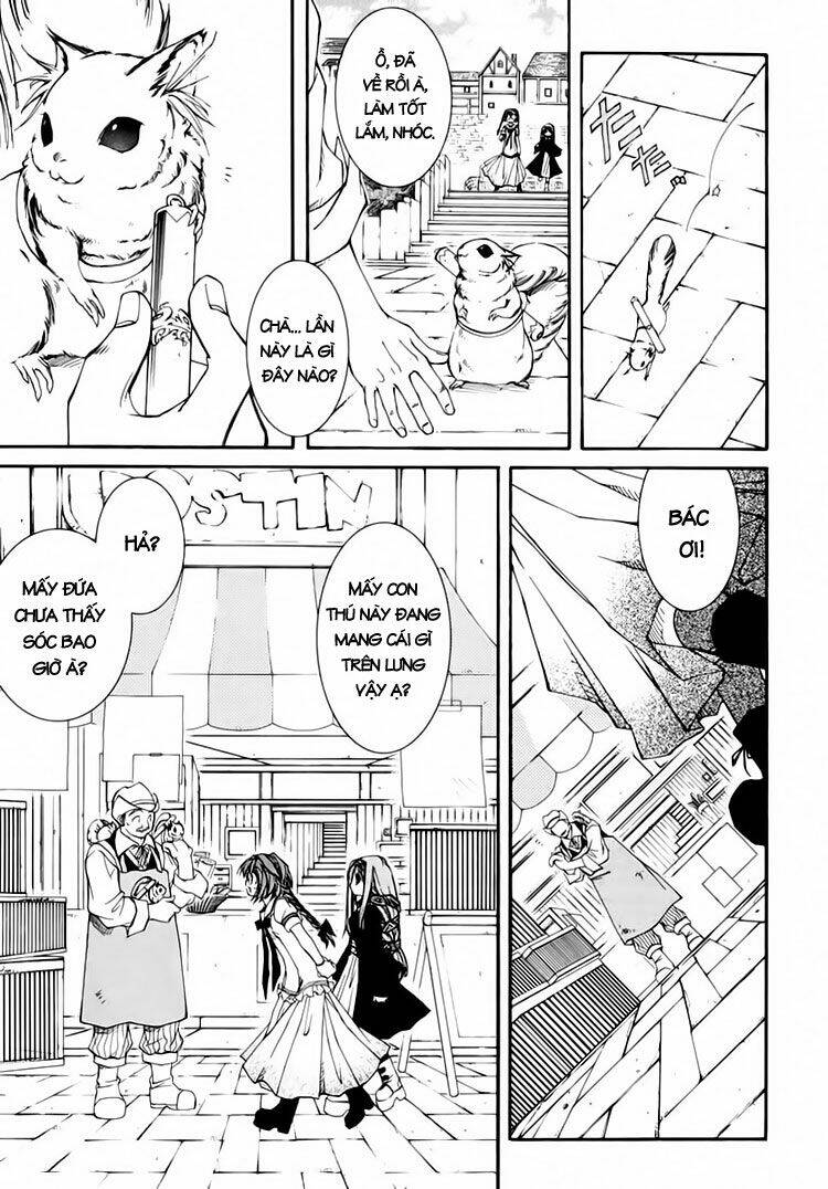 Erementar Gerad: Chapter 25