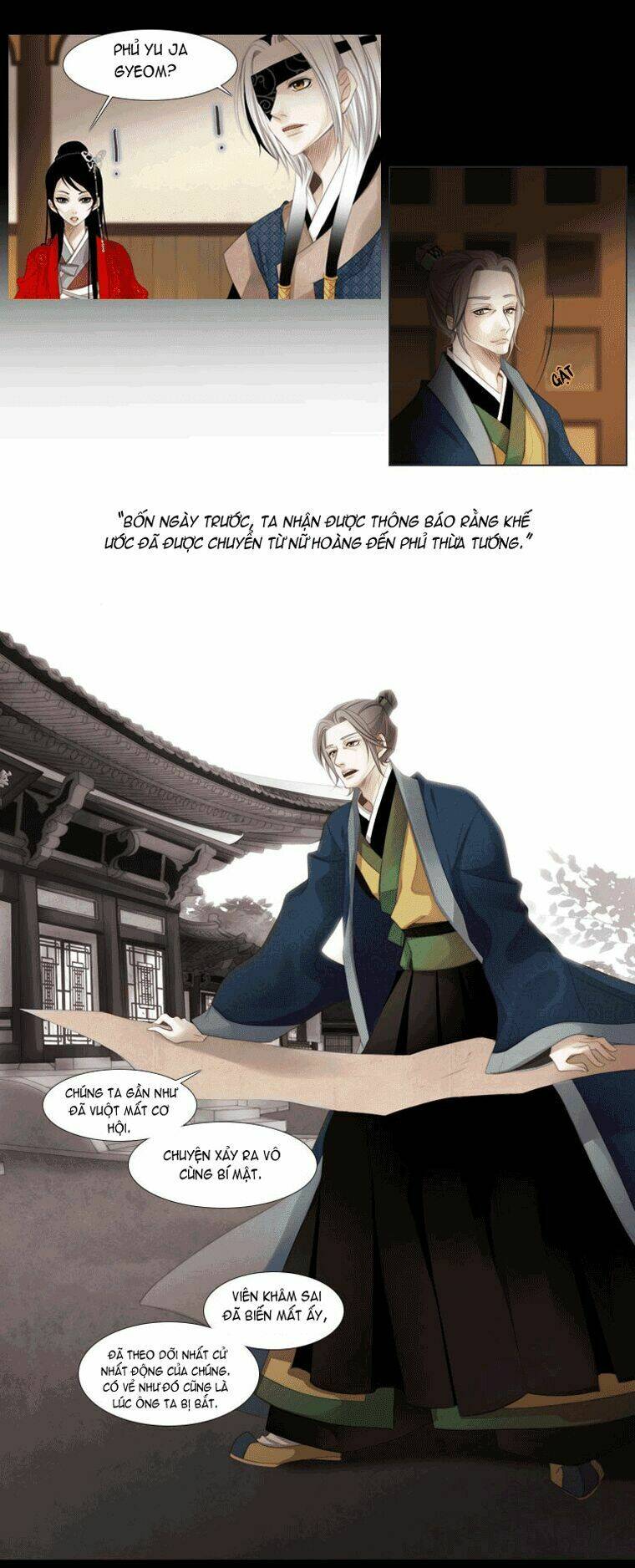 Twelve Nights: Chapter 8