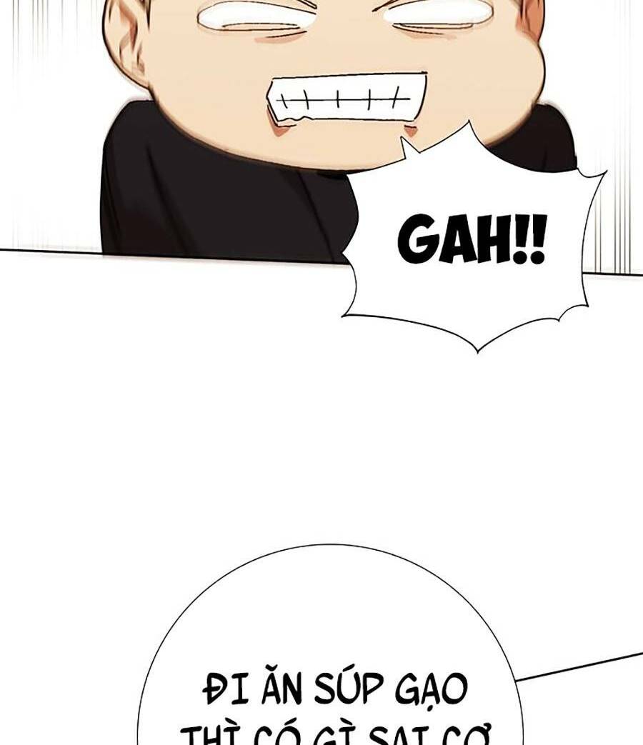 Hard Core Leveling Warrior Ss2: Chapter 132