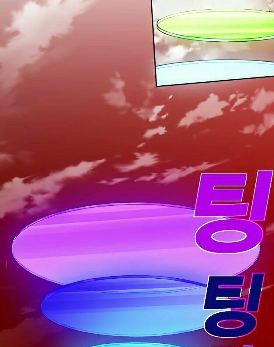 Hard Core Leveling Warrior Ss2: Chapter 110