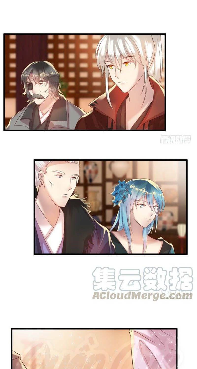 Siêu Phàm Truyện: Chapter 37