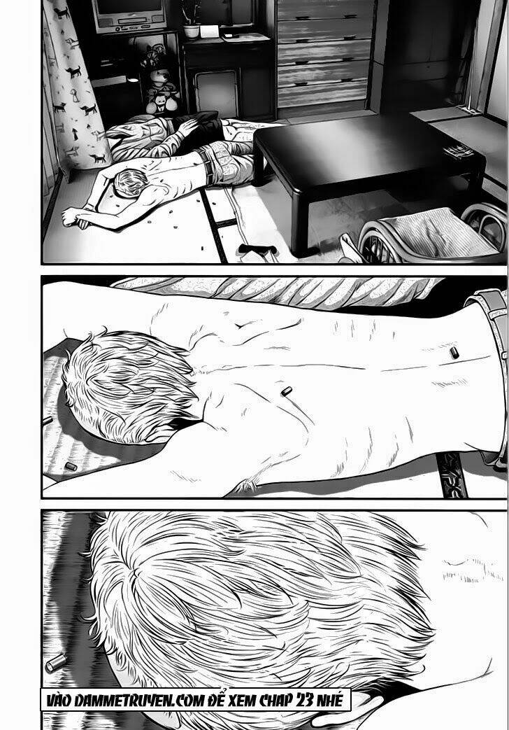 Inu Yashiki: Chapter 22