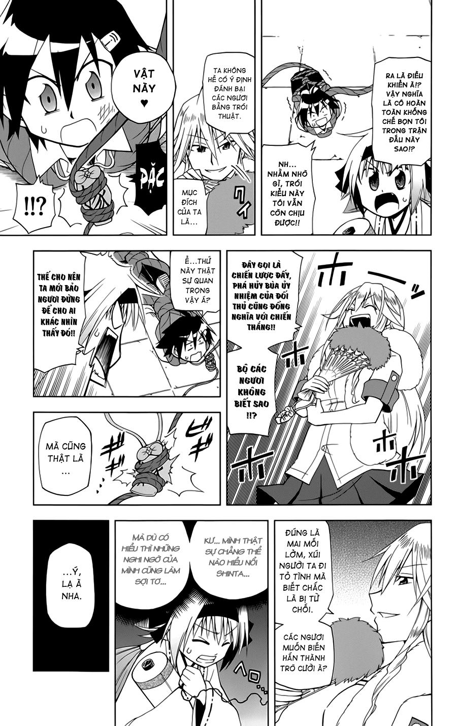 Gan Kon: Chapter 4