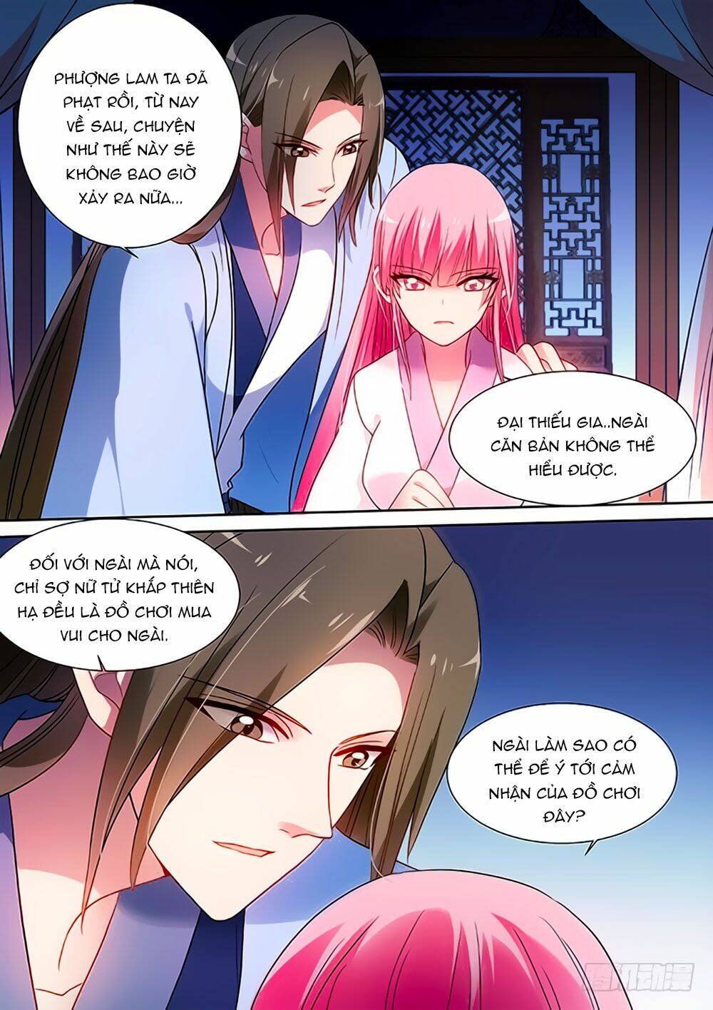 Hệ Thống Chế Tạo Nữ Thần: Chapter 78