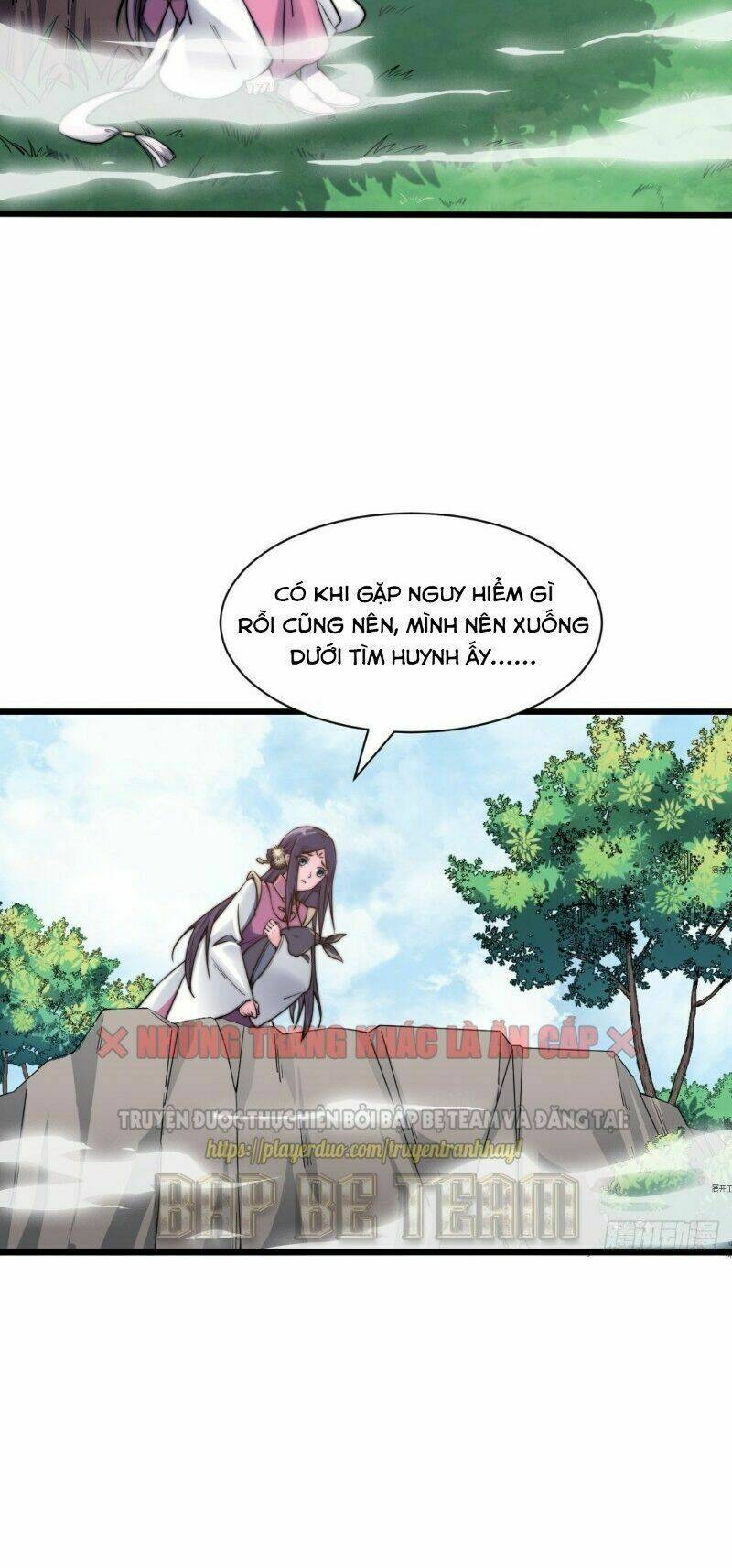 Trường Sinh Cửu Thiên Tuế: Chapter 15