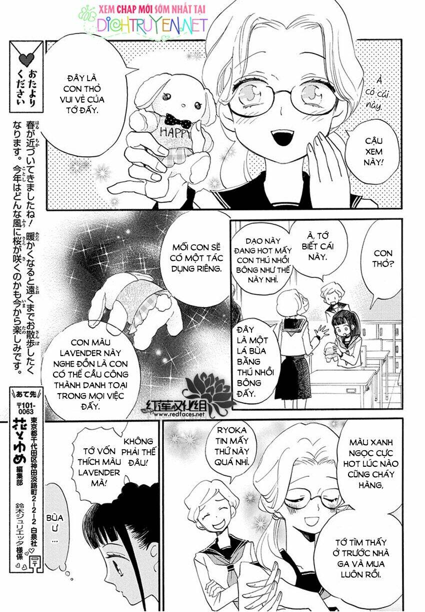 Nin Koi: Chapter 12