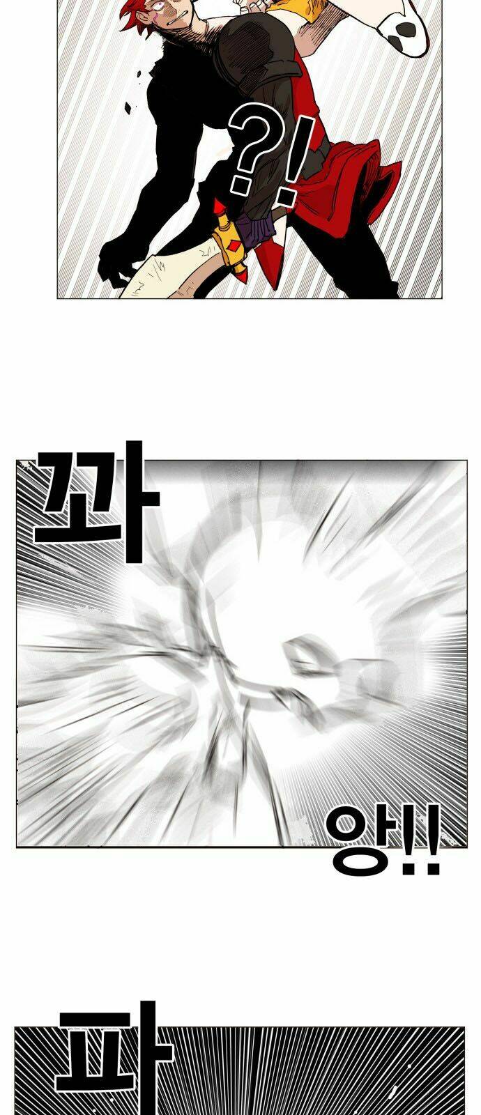 Hard Core Leveling Warrior: Chapter 129