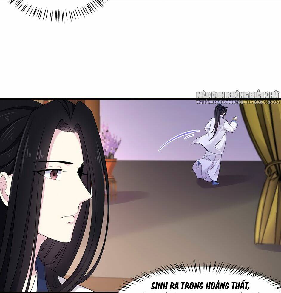 Báo Cáo! Đế Quân Ngài Có Độc!: Chapter 40