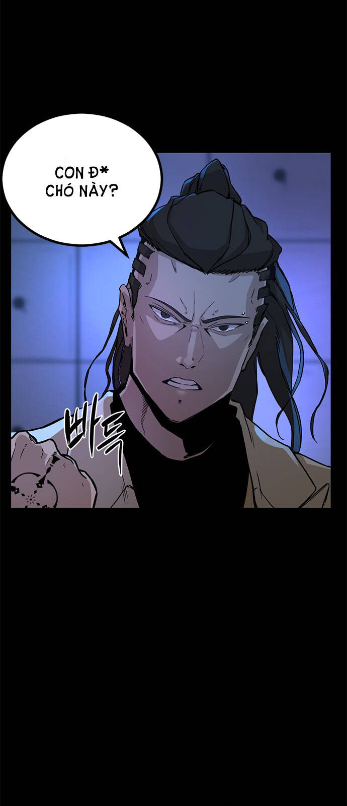 Hero Killer Boom: Chapter 1