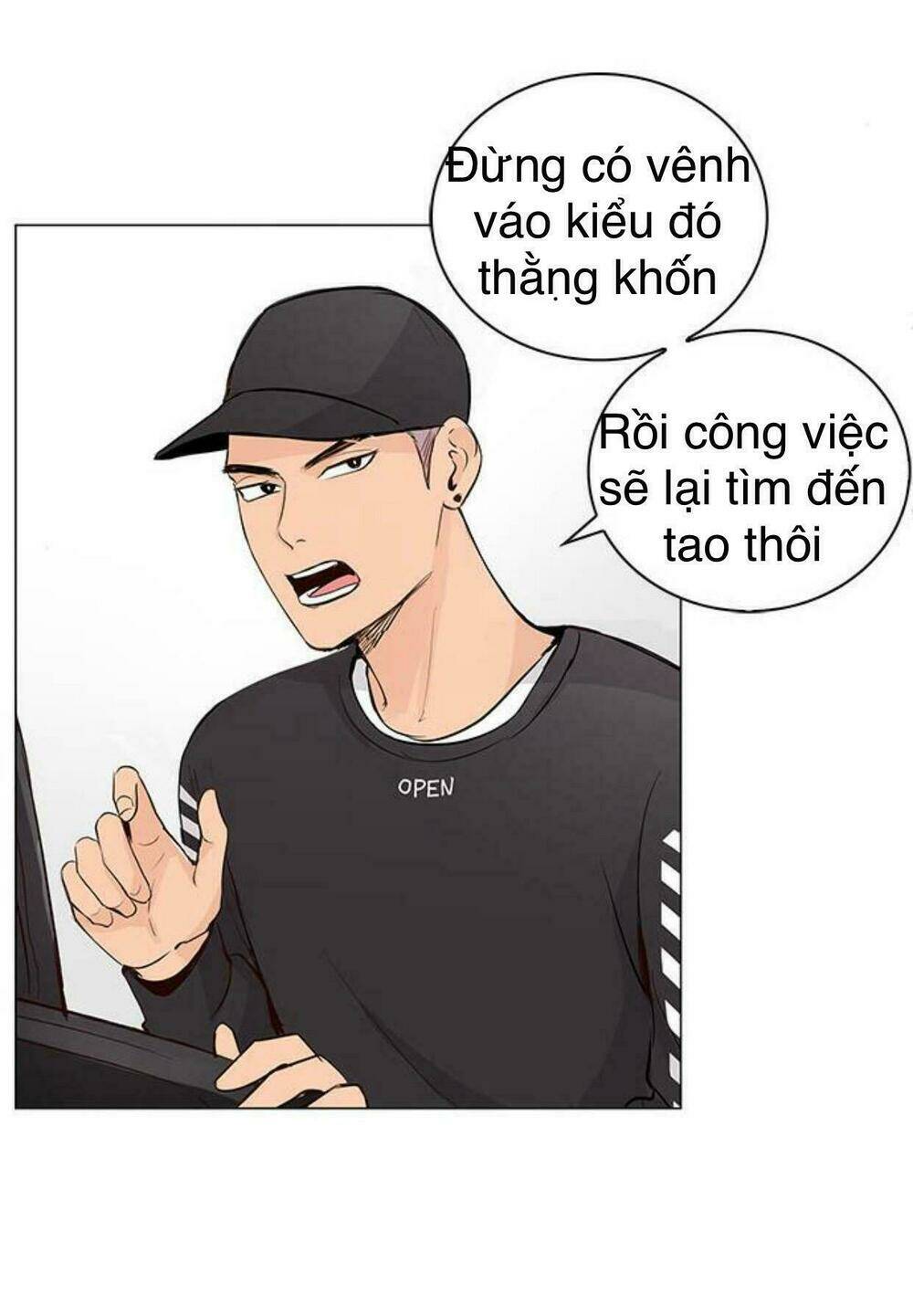 Tôi Kết Hôn Cùng Antifan: Chapter 18