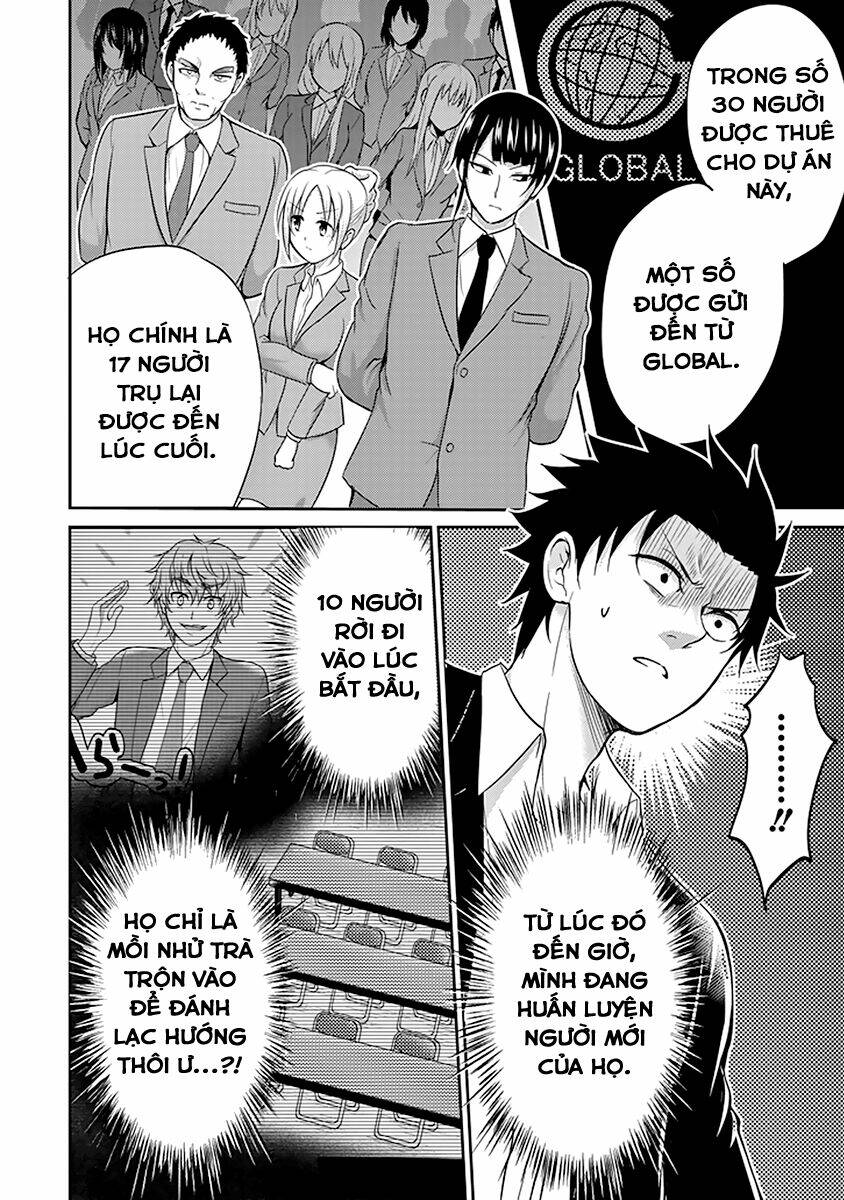 29 To Jk: Chapter 11