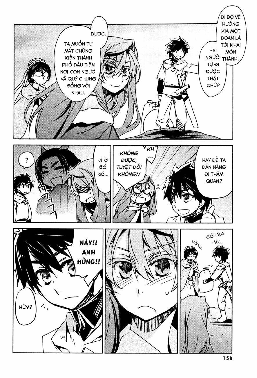 Maoyuu Maoh Yuusha: Chapter 12