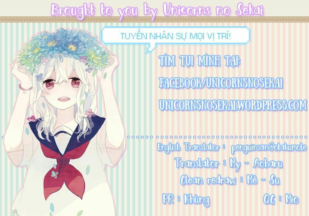 Territory M No Juunin: Chapter 1