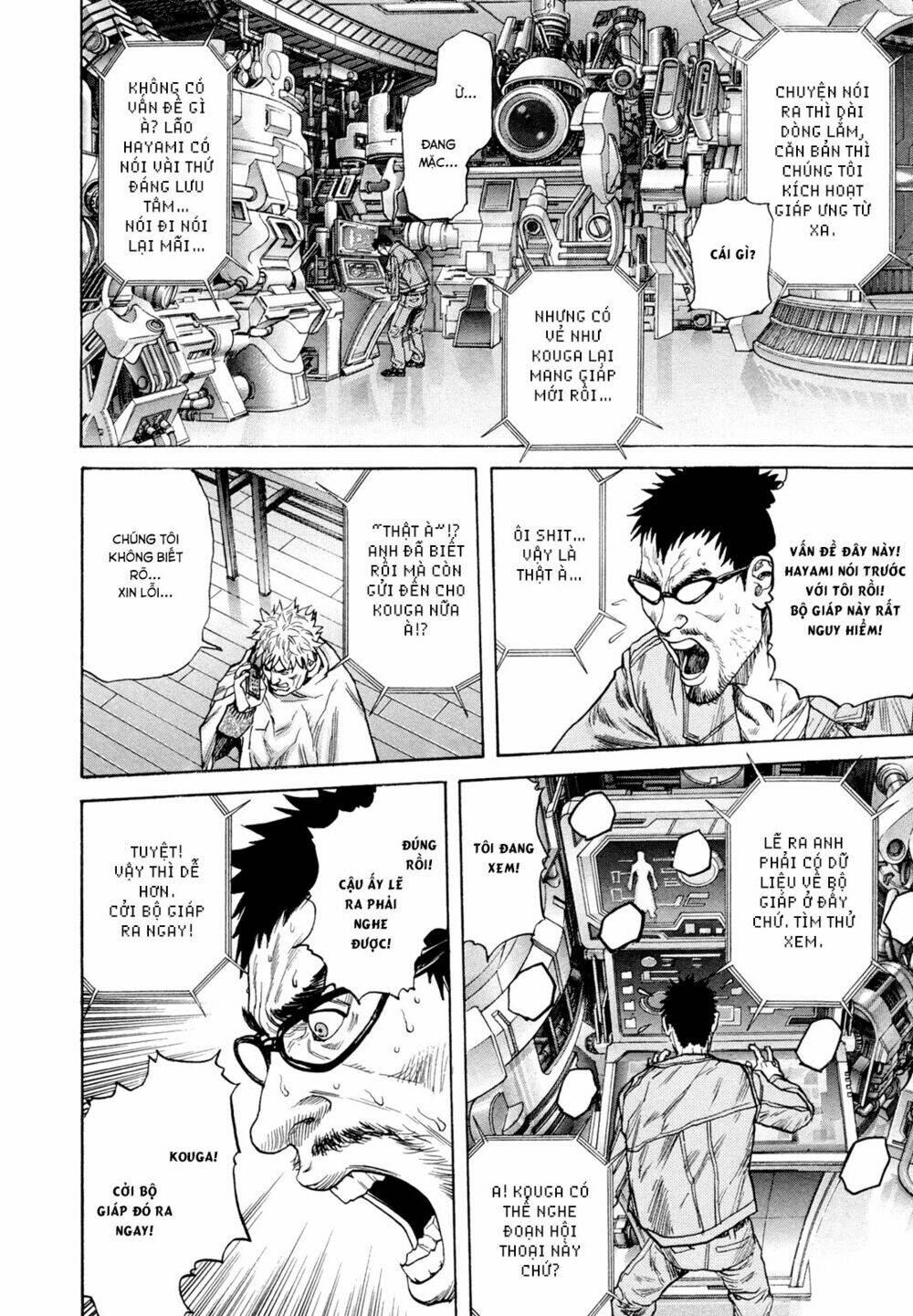 Zetman: Chapter 199