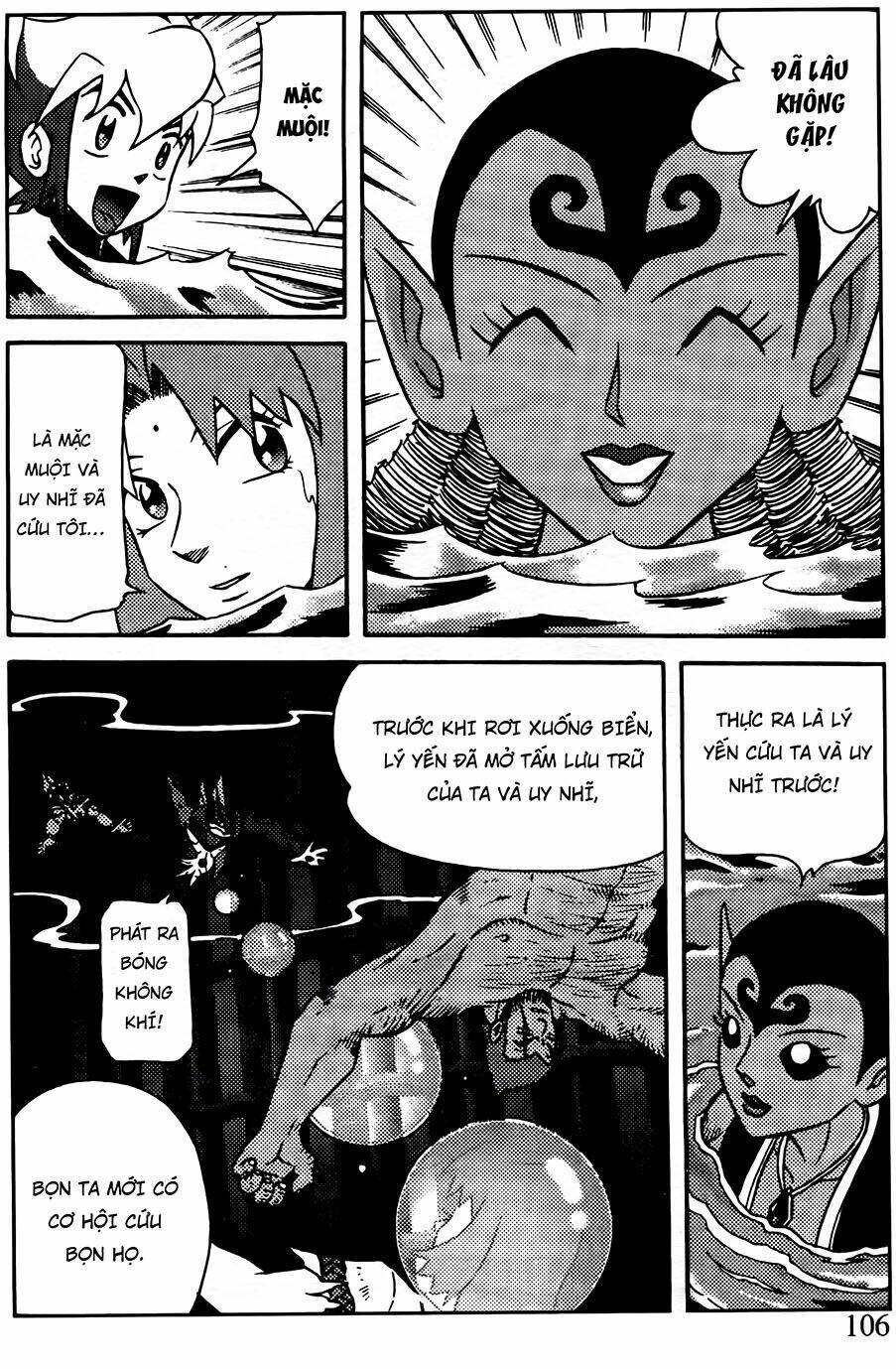 Hiệp Sĩ Giấy G: Chapter 79.1