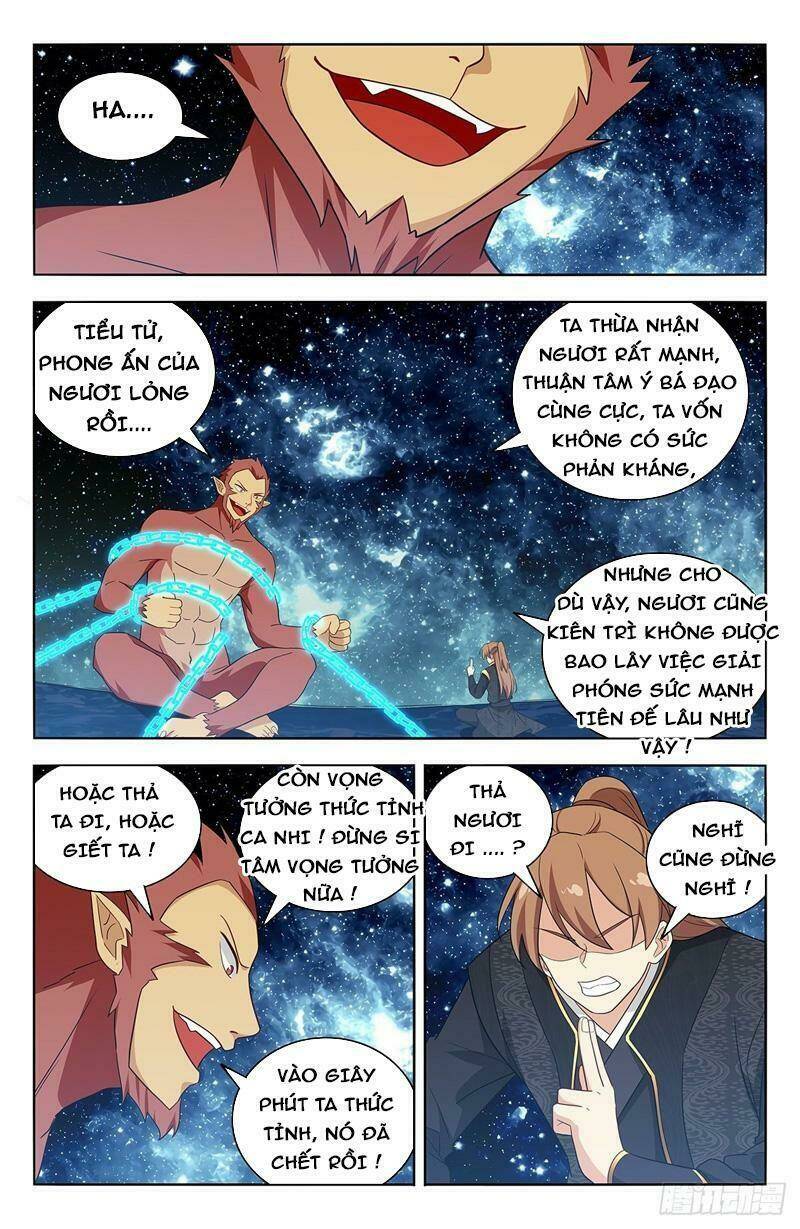 Tối Cường Phản Sáo Lộ Hệ Thống: Chapter 629