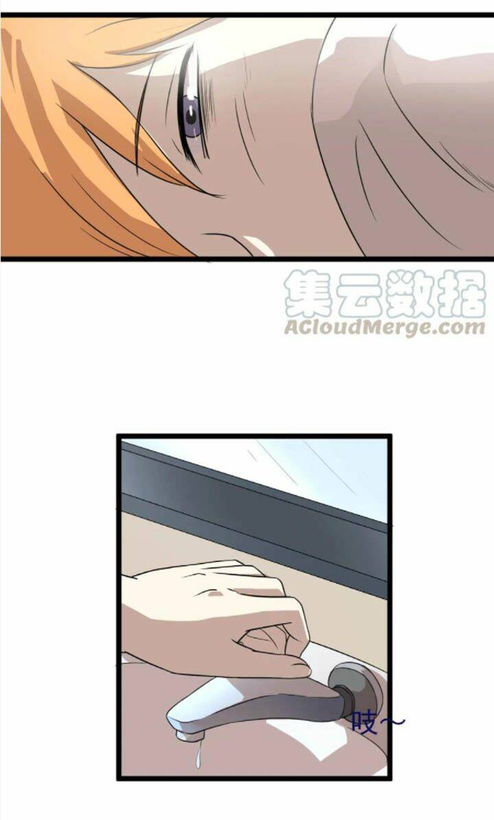 Đai Ca Trở Lại Tuổi 16: Chapter 12