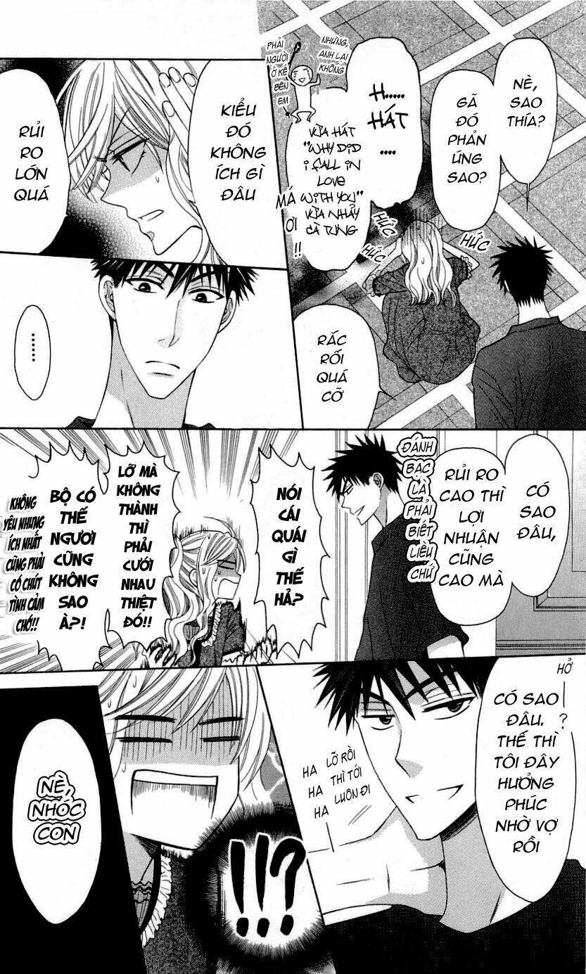 Thầy Giáo Của Tôi: Chapter 26.1