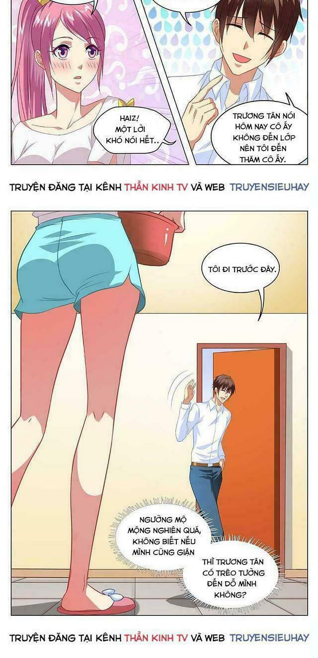 Ngận Thuần Ngận Ái Muội: Chapter 114