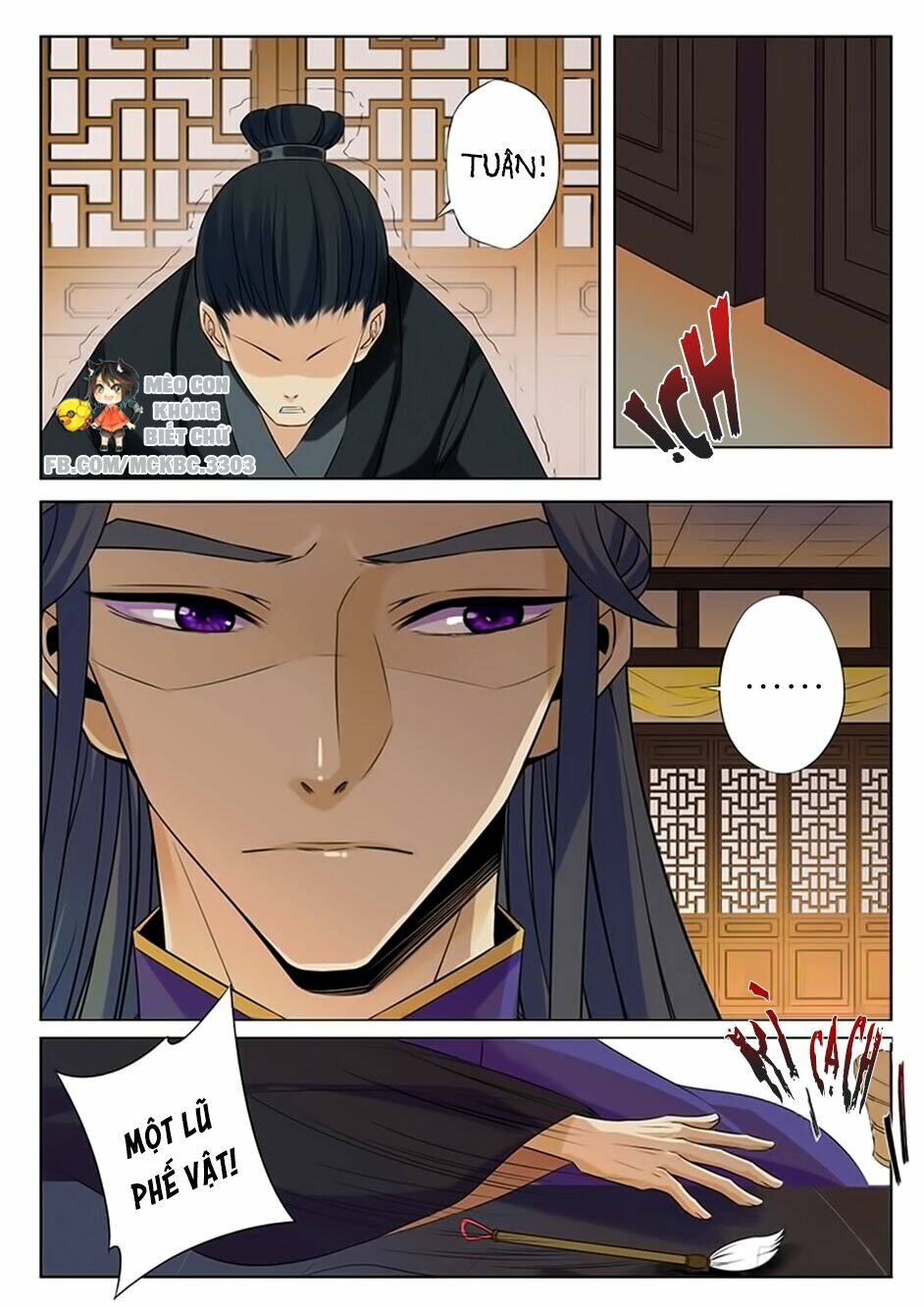 Dạ Ma Lục: Chapter 52