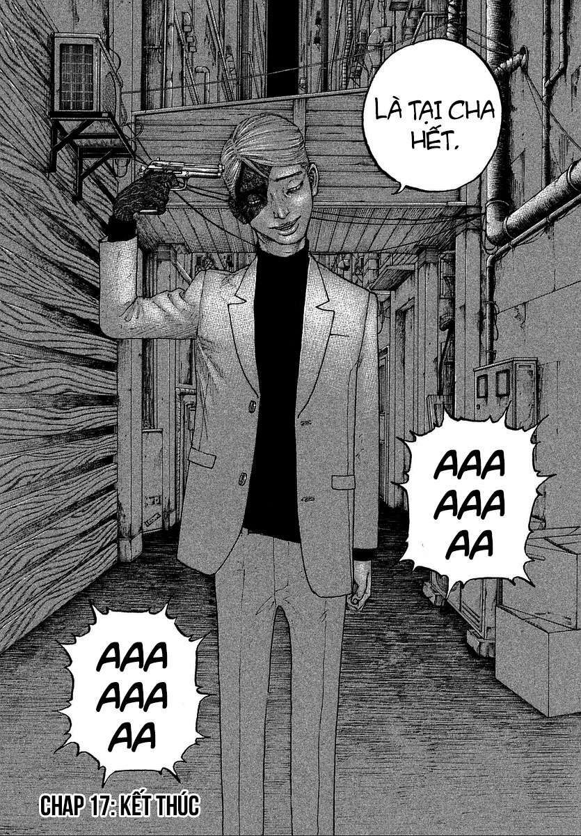 Sekisei Inko: Chapter 17