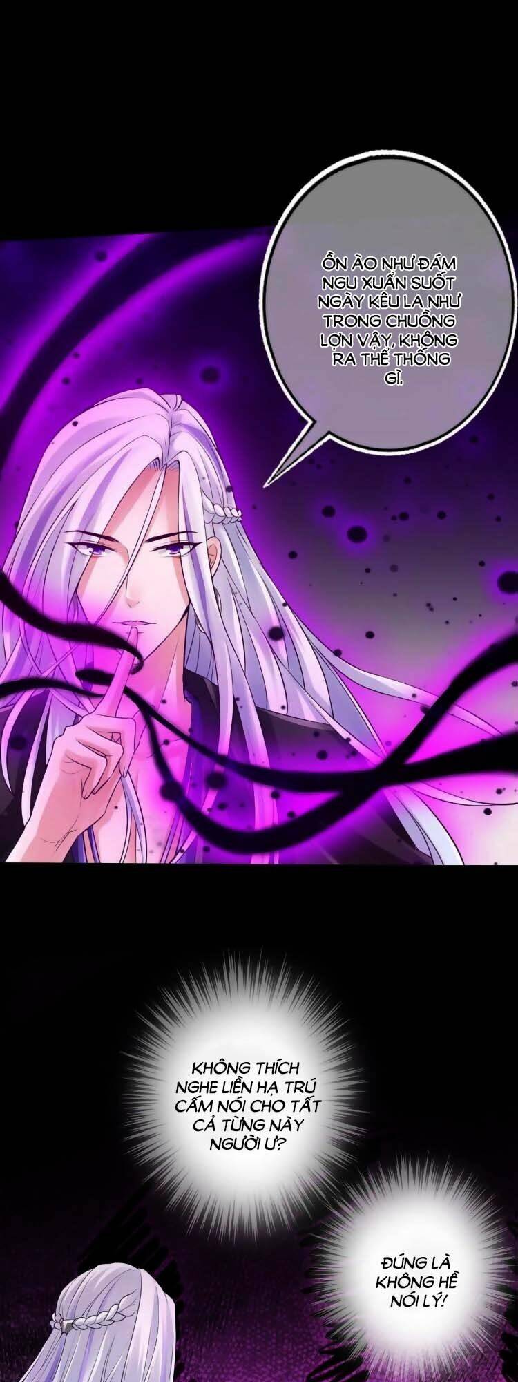 Cứu Ma Tôn Đại Nhân: Chapter 7