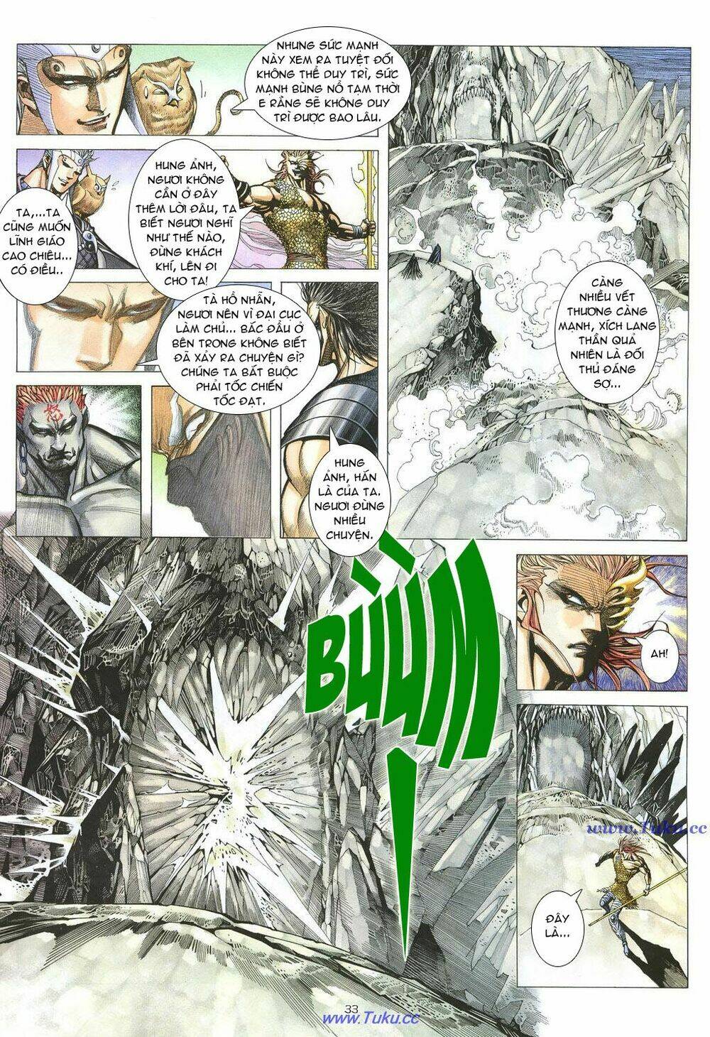 Chiến Thần Ký: Chapter 17