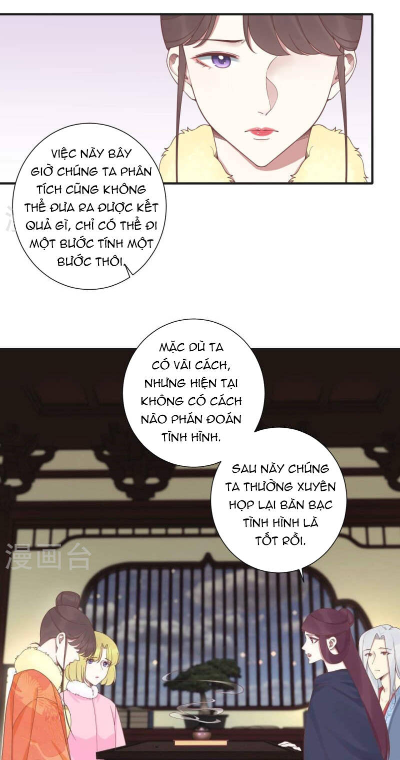 Hoàng Hậu Bận Lắm: Chapter 201