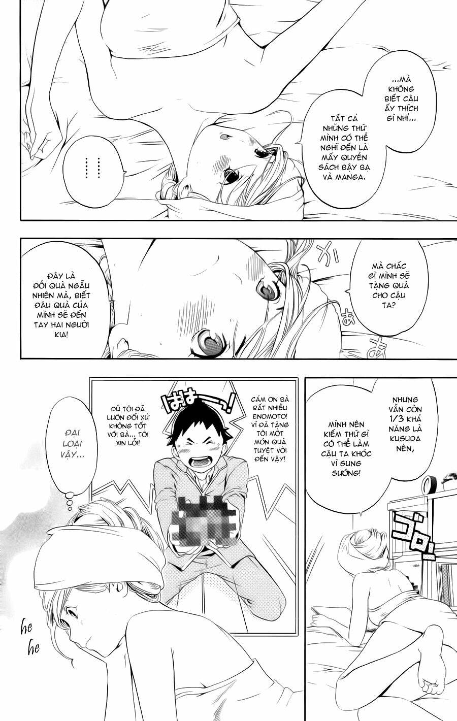 Hatsukoi Limited: Chapter 11