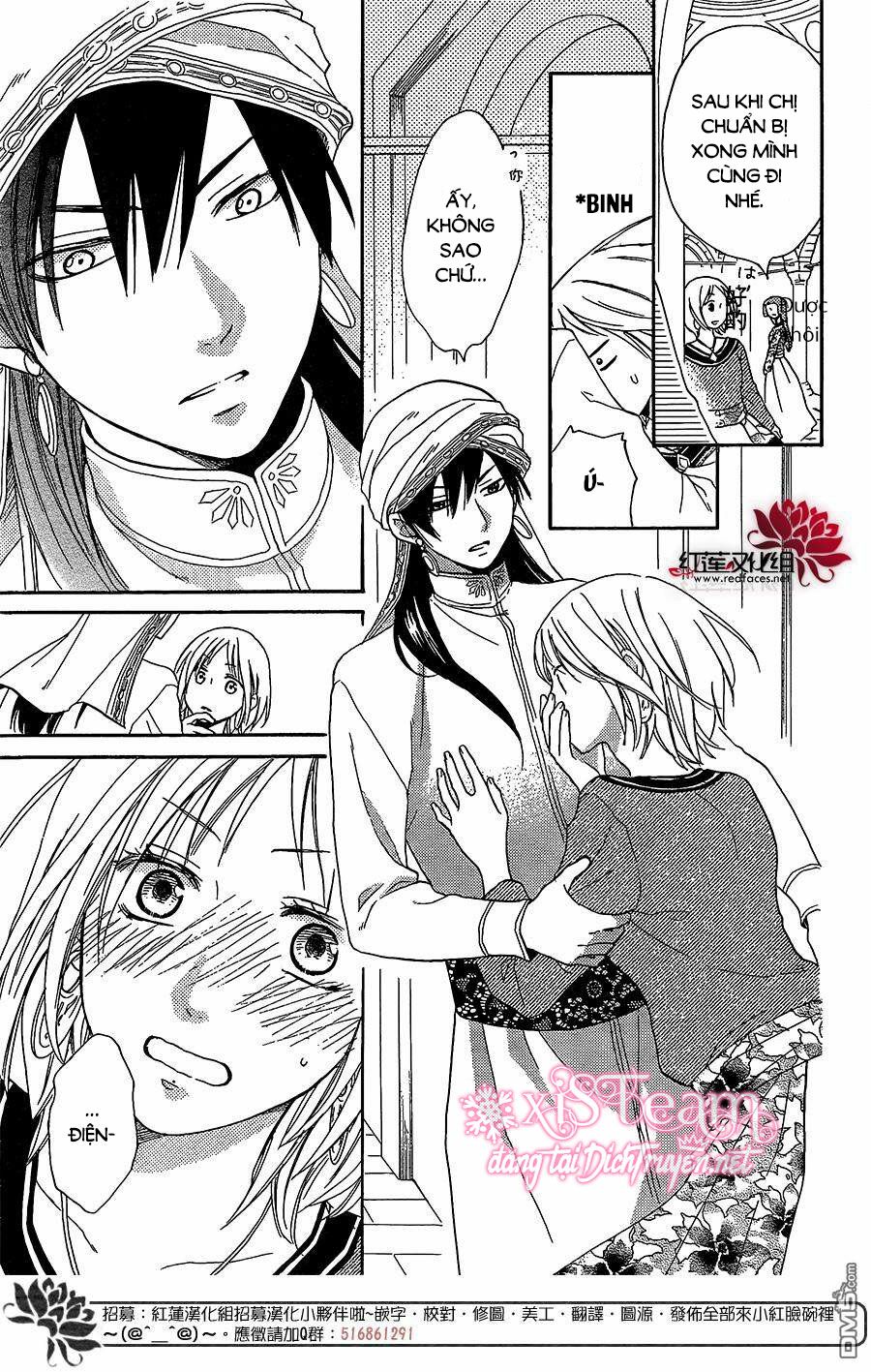 Sabaku no Harem: Chapter 28