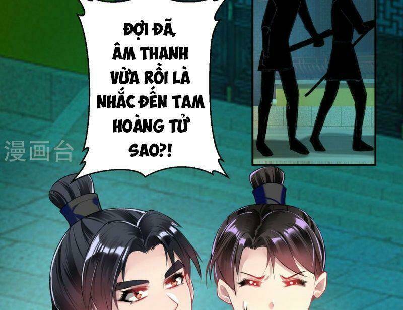 Vương Gia, Áo Lót Của Ngươi Rơi Mất Rồi: Chapter 57