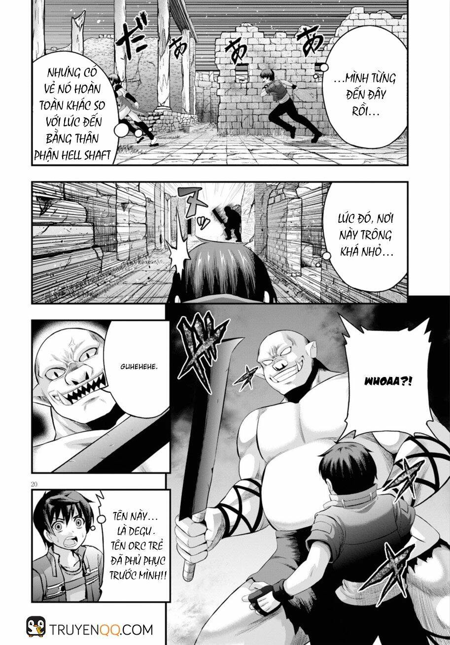 Ecstas Online: Chapter 14