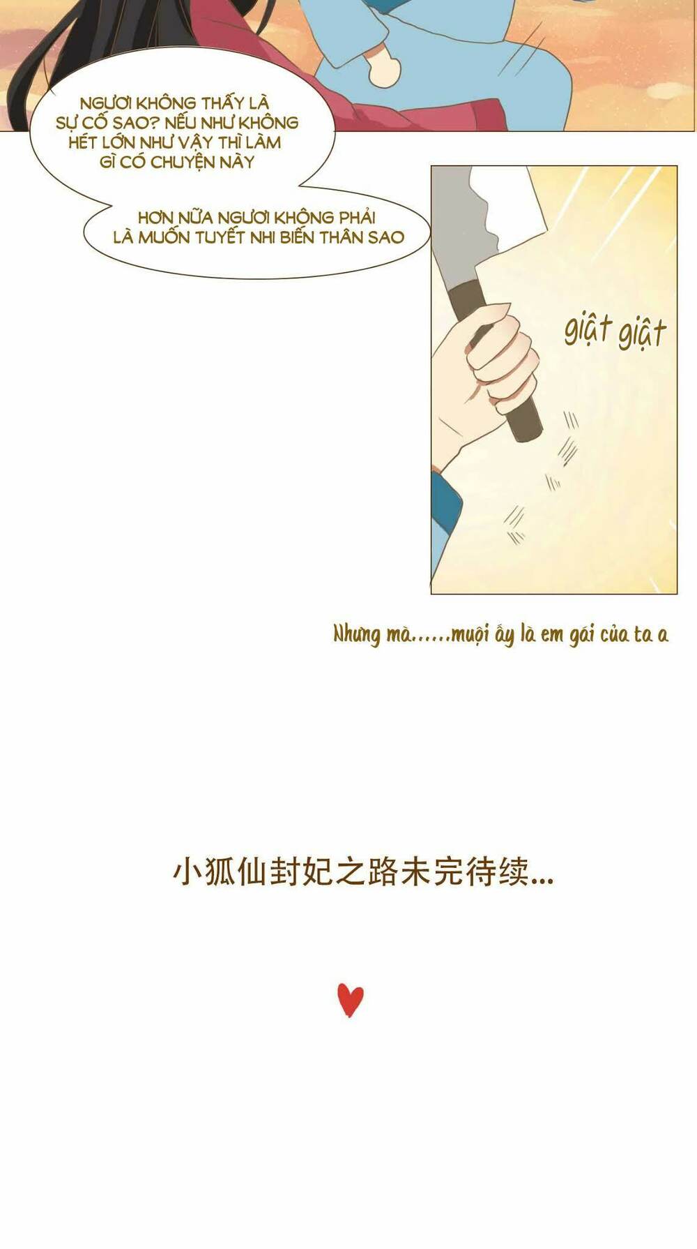 Mẫu Phi Đuôi Của Người Lộ Ra Rồi Kìa: Chapter 54