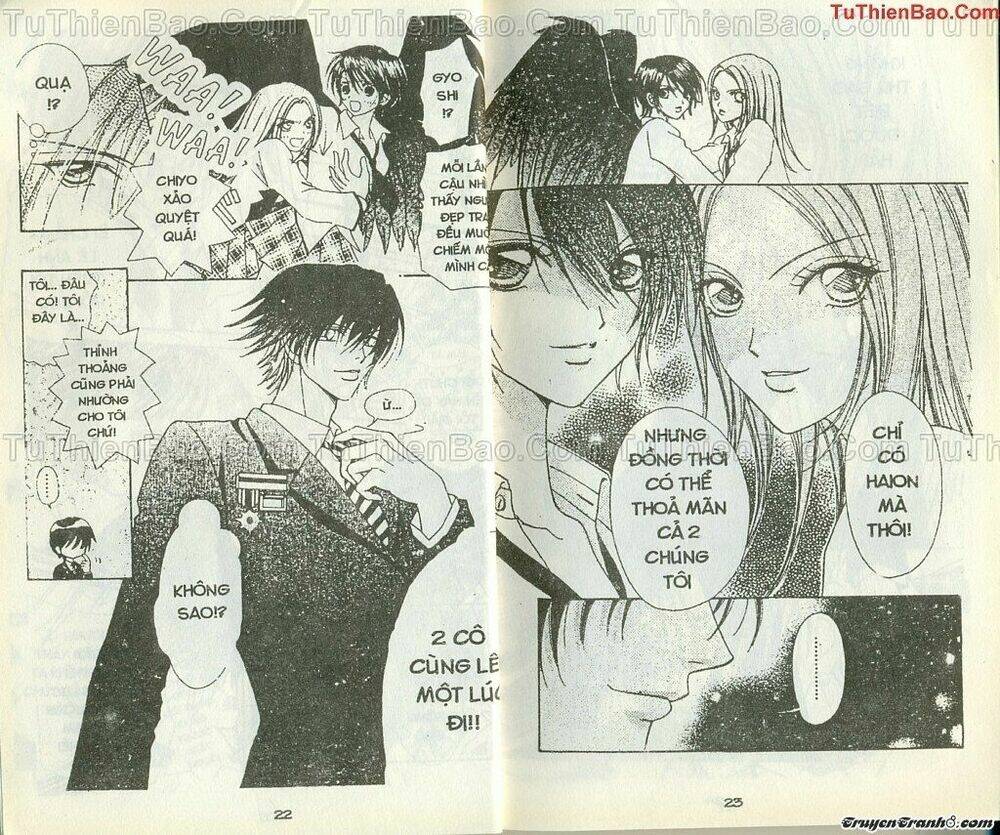 Lovely Monster: Chapter 29