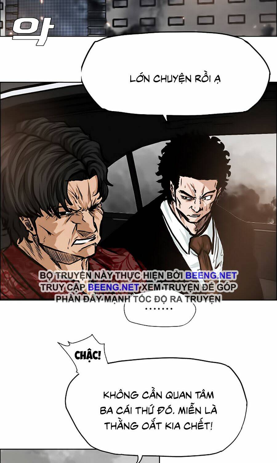 Bá Chủ Học Đường Ss3: Chapter 12