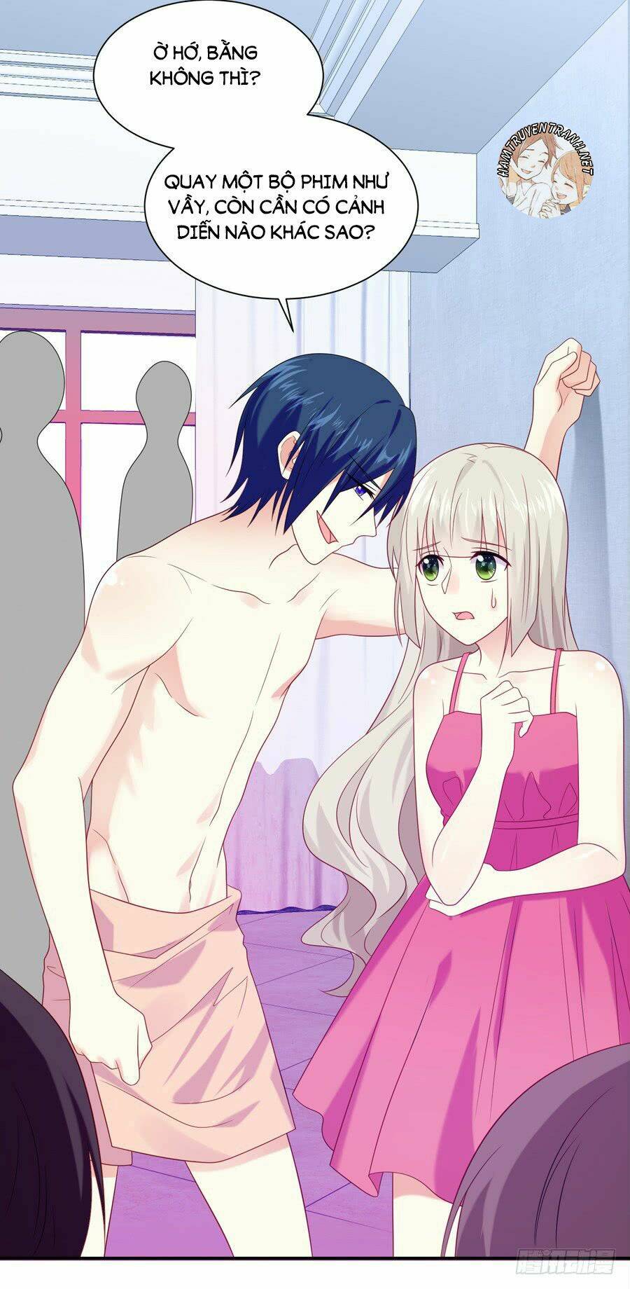 Bảo Bối Thiên Ức Hào Môn: Chapter 13.1