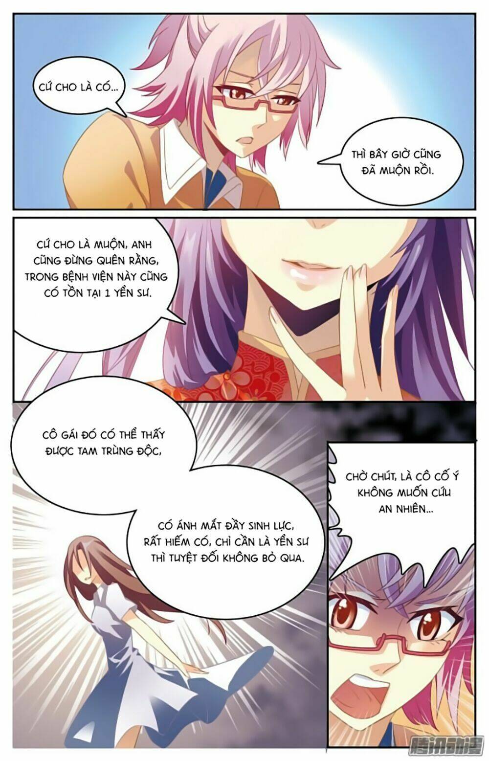 Hình Nhân Đế Quốc: Chapter 9