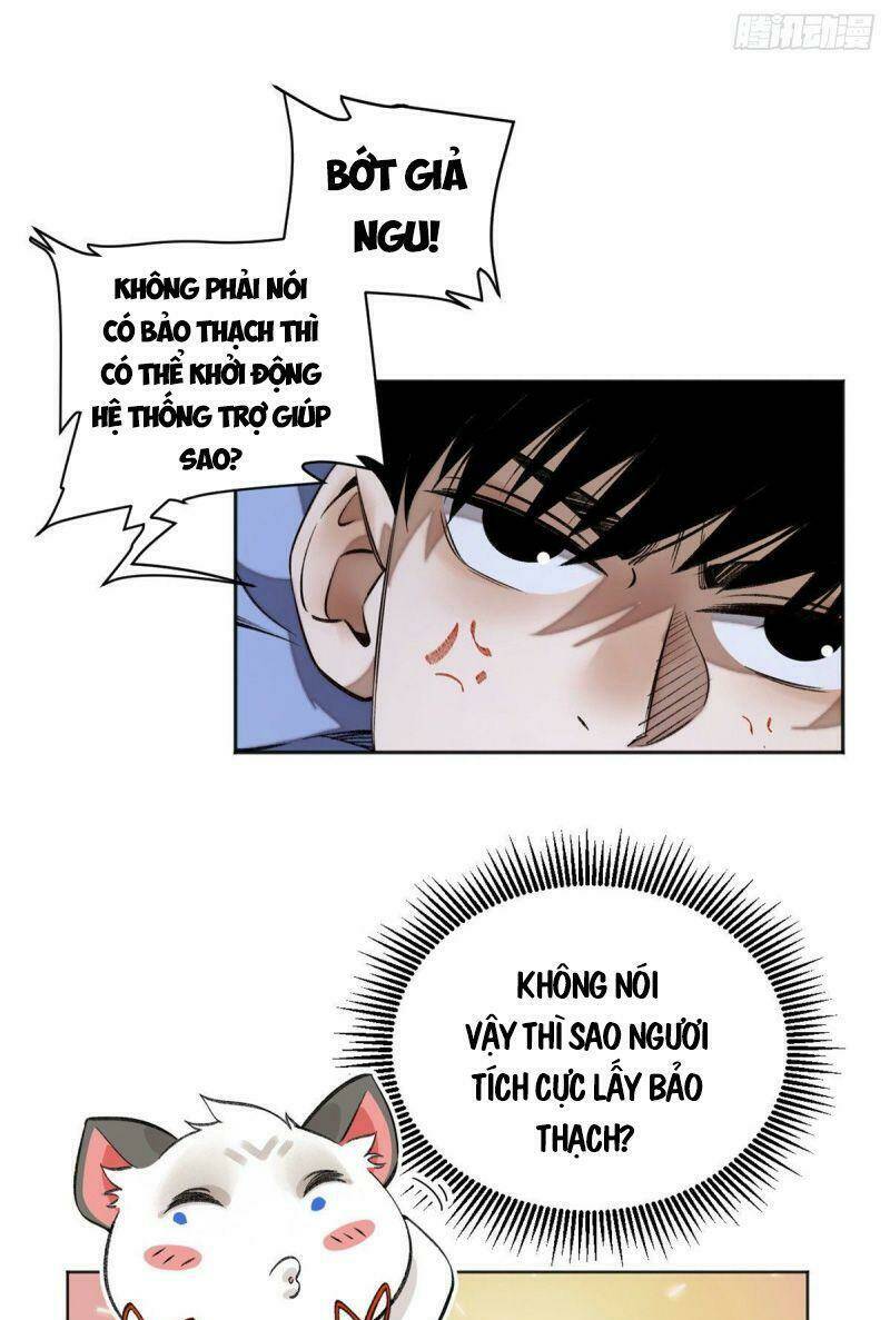 Minh Nhật Chi Kiếp: Chapter 11