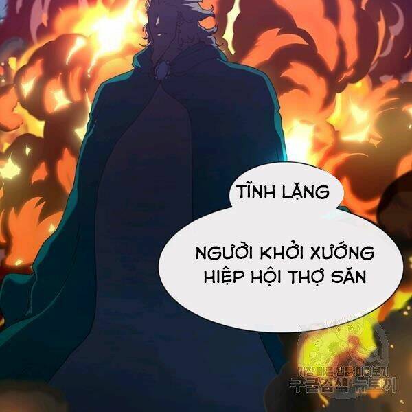 Các Chòm Sao Chỉ Chú Ý Mình Tôi: Chapter 25