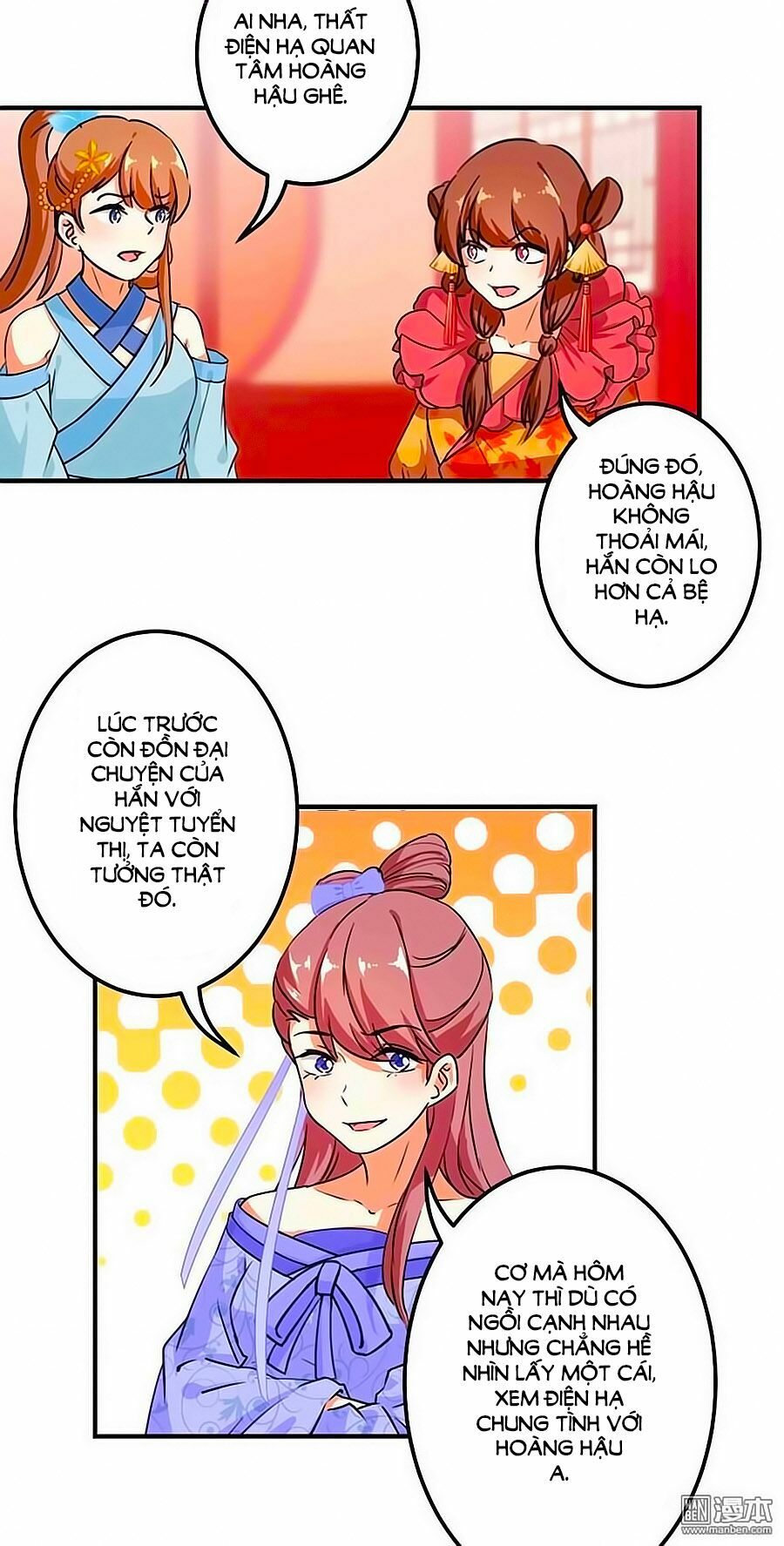 Vương Gia ! Ngươi Thật Bỉ Ổi !: Chapter 378