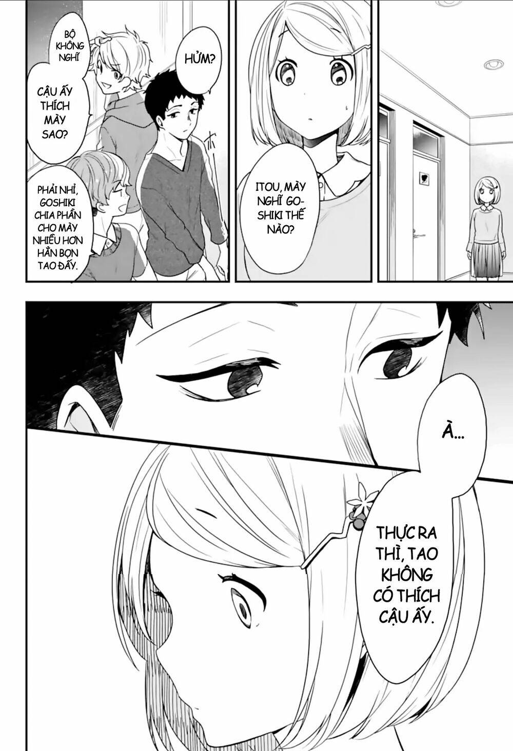 Seibetsu "Monalisa" No Kimi He: Chapter 21