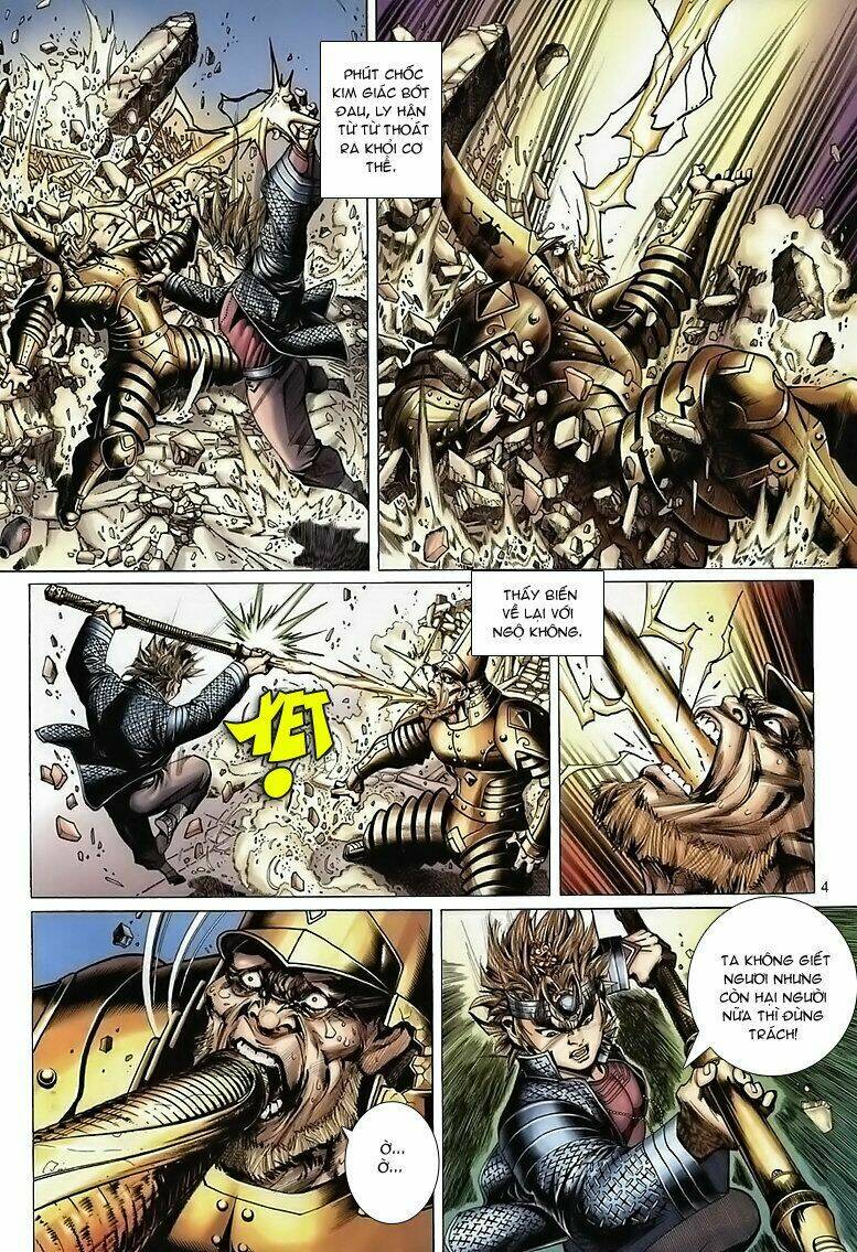 Đại Thánh Vương: Chapter 49