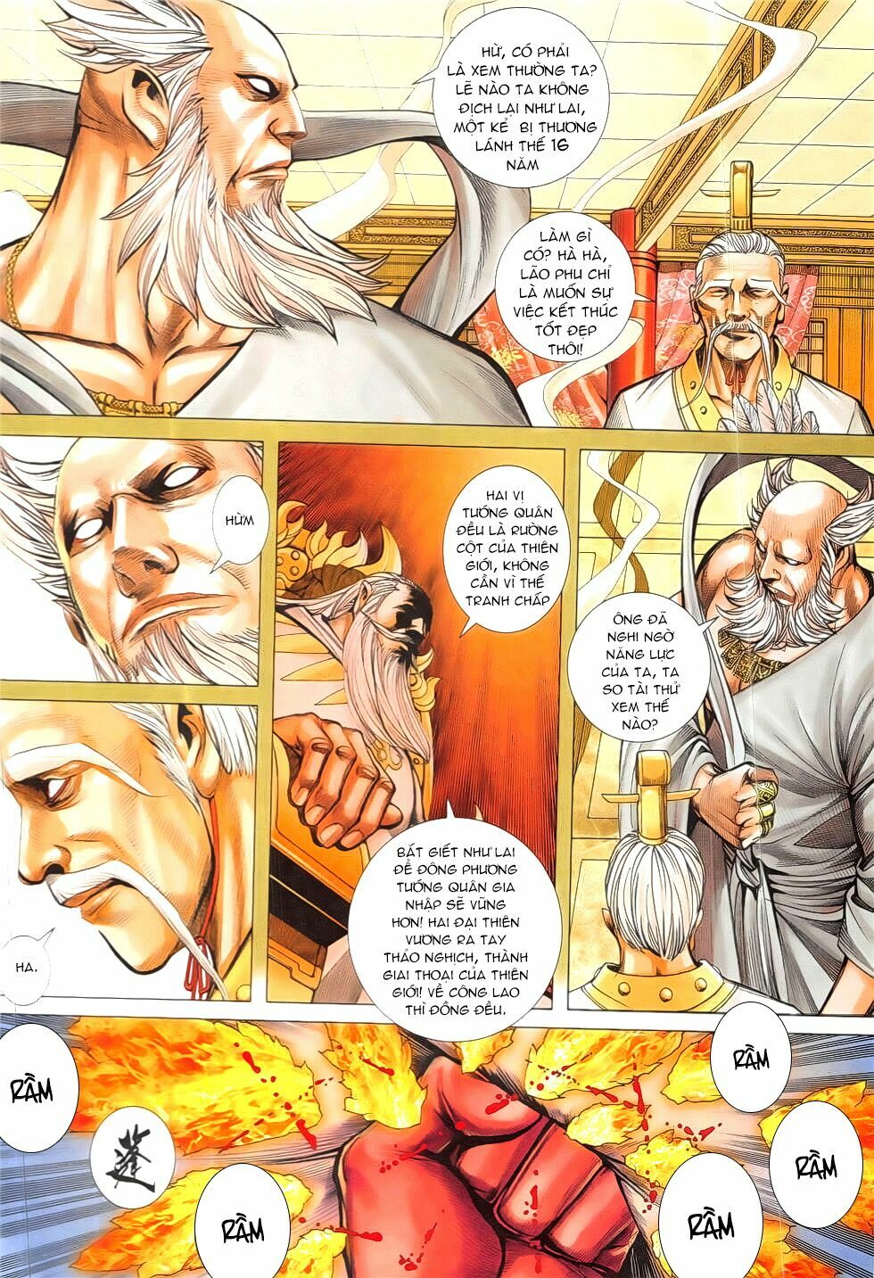 Tây Du: Chapter 49: Khổ tâm của Trì Quốc Thiên Vương