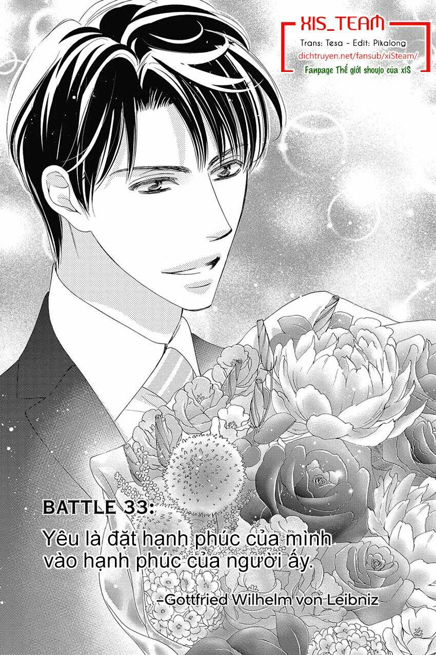 Chí Tôn Thần Ma: Chapter 33