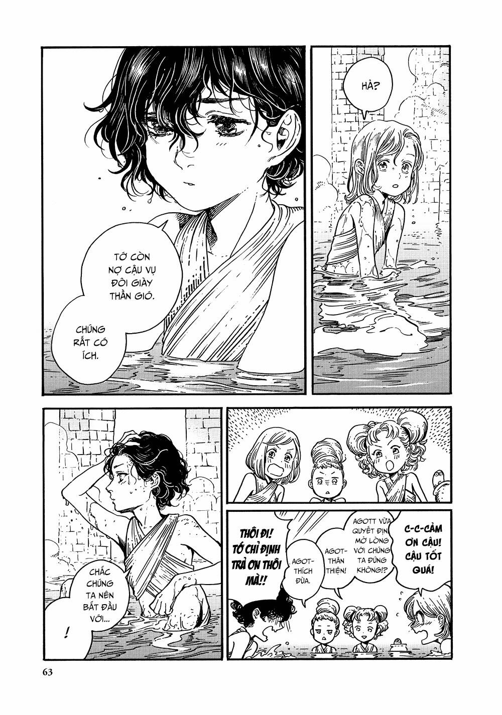 Witch Hat Atelier: Chapter 32