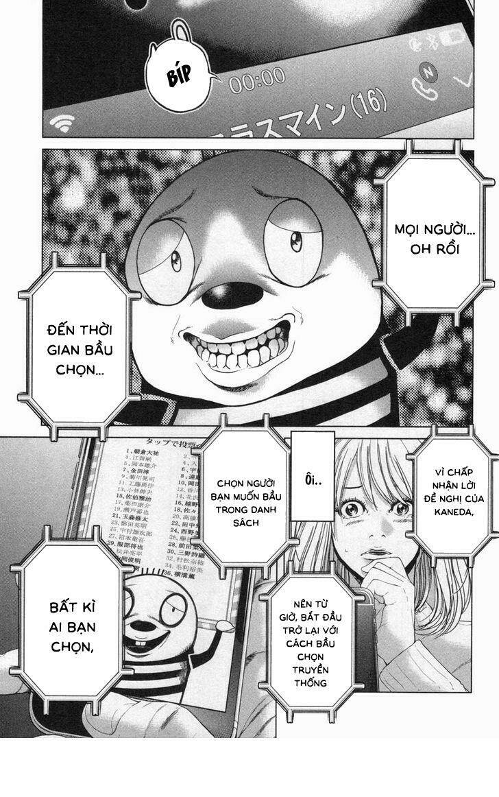 Ikenie Touhyou: Chapter 28