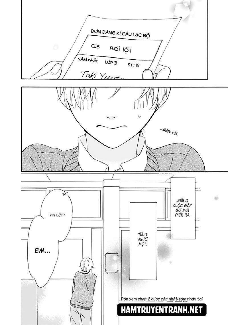 Dansui: Chapter 1