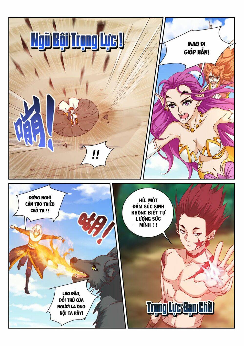 Linh Võ Đế Tôn: Chapter 214